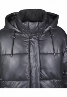 Geaca Vanish Puffer dama Urban Classics