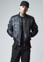 Geaca Camo Basic Bomber Urban Classics